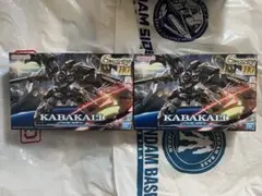 HG カバカーリー HGUC フェネクス 未開封品セット - メルカリ
