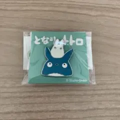 【匿名配送】トトロ ピンバッジ ピンズ