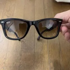 純正フロントのみお届け)正規品 RayBan RB2140F RB2140-F - メルカリ