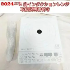 Item thumbnail for item 174c104f-bc28-4c47-b80f-1902492d83ba