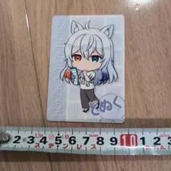 Item thumbnail for item c681294d-0e10-4da2-bd01-3b3051bedc4c