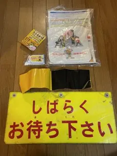残り1点！ 日本信号踏切 模型 タカラトミー 一箱 - メルカリ