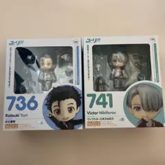 ねんどろいど ユーリオンアイス 勝生勇利 ヴィクトル 2体セット
