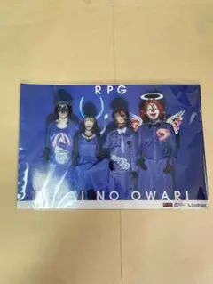【最後の1個】【 ポストカード 】 SEKAI NO OWARI RPG 2026年最新】セカオワポストカードの人気アイテム - メルカリ