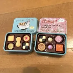 クッキー缶　　ガチャガチャ 2個セット