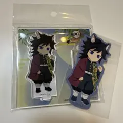 ナンジャタウン　鬼滅の刃　冨岡義勇 アクスタ ミニゲーム ステッカー