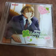 ときメモGS 特典CD 1st Love　plus