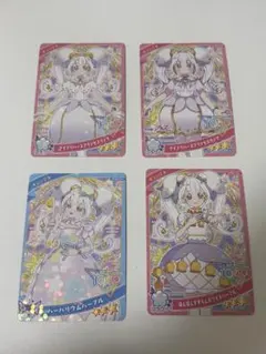 ひみつのアイプリ 4〜6弾 リング姫セット