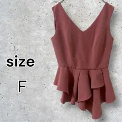 リエンダ ノースリーブトップス (F) ピンク 衣装 ダンス ドレス ミニ