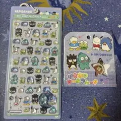 さかな様 リクエスト 2点 まとめ商品