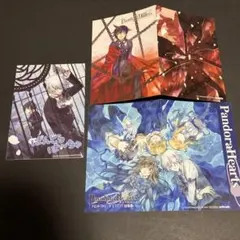 2026年最新】pandorahearts 特典の人気アイテム - メルカリ
