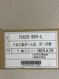シマノSH-CT70 、PD-T420、LEZYNE空気入れ、TOPEAKバッグ - メルカリ
