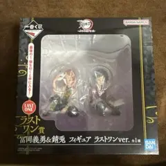 Item thumbnail for item 61abd225-7b4e-4492-9546-fec35fa043c2