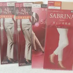 ストッキング　くるぶし丈　４足セット