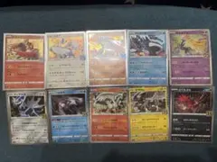 ポケモン ポケットモンスター オレンジカード 未使用 - メルカリ