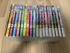 ゆるキャン△ 1巻〜16巻 既刊全巻セット（初版7冊） - メルカリ