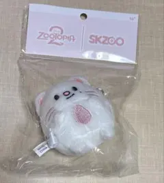 ジニレット　SKZOO Zootopia ズートピア　 キーリング