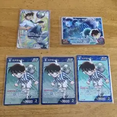 工藤新一 江戸川コナン 追憶の盟友 名探偵コナンカードゲーム SR R