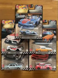 ホットウィール ブールバード 5台セット Drag Bus MOONEYES - メルカリ