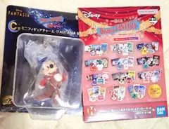 一番くじディズニーファンタジア ミッキーマウス