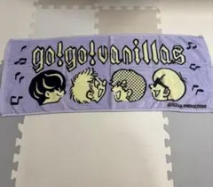 Item thumbnail for item 0c4120f5-9ef7-49fa-b634-716b08fbec1b