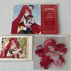 ひみつのアイプリ　一条寺サクラ