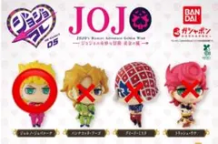 ジョジョの奇妙な冒険 カプセルフィギュアコレクション05 トリッシュ・ウナ