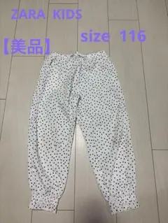 【美品】ドット柄 ロングパンツ ウエストゴム 裾フリルsize116のサムネイル