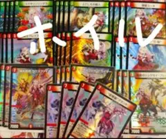 2026年最新】ミリオンブレイブカイザー デッキの人気アイテム - メルカリ