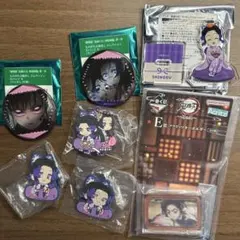 【鬼滅の刃】胡蝶しのぶ 胡蝶カナエ 栗花落カナヲ グッズまとめ売り