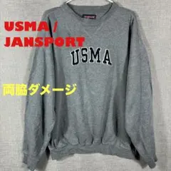 JANSPORT USMA グレー スウェット L