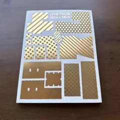 Item thumbnail for item 29351119-24ab-435a-8e2f-d48560b0e1c4