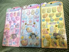 【新品未開封】正規品　おぱんちゅうさぎ　んぽちゃむ　3点セット