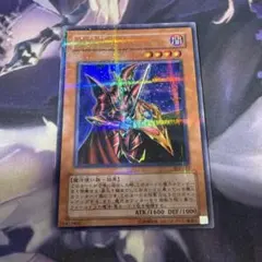 ウルトラパラレル 遊戯王OCG デュエルモンスターズ