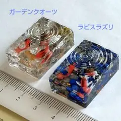 オルゴナイト 箸置き 　金魚とパワーストーン(ガーデンクオーツ・ラピスラズリ)