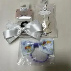キキララ♡はま寿司 りぼん ヘアゴム 前髪クリップ アクセサリー まとめ売り