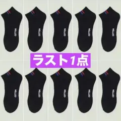 Item thumbnail for item ad725497-c125-4550-98f7-992760f8cccd