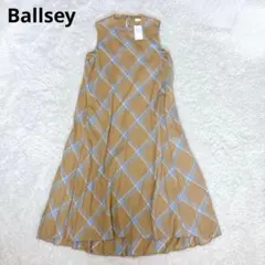 完売品】Ballsey コルチカムプリント カシュクールワンピース S - メルカリ