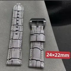 レザーベルト 松下庵 26mm パネライ - メルカリ