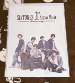 【新品未使用】SixTONES SnowMan ダブルクリアファイル