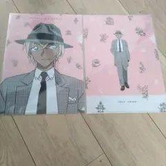 名探偵コナン　セガラッキーくじ　安室透/降谷零　A4クリアファイル