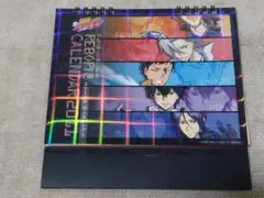 2026年最新】リボーン カレンダー 2013の人気アイテム - メルカリ