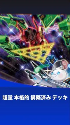 未開封BOX 遊戯王 Mythological Age 蘇りし魂 絶版 Amazon.co.jp: 遊戯王 蘇りし魂 Mythological Age 1パック : おもちゃ