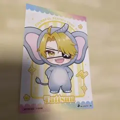 Item thumbnail for item 47dea79f-52bb-4d9a-80df-cd5102e30dcf