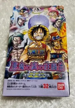 ワンピース カードゲーム 悪魔の実の狂騒曲 32枚入り 未開封 - メルカリ