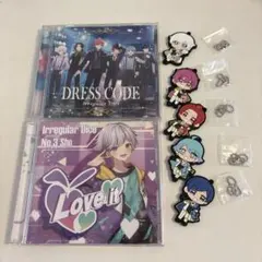 いれいす　ラバーキーホルダー＆CD2点セット