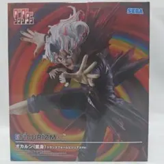 2025年最新】オカルン 変身 フィギュアの人気アイテム - メルカリ