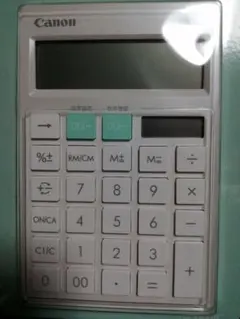 らぱん様 リクエスト 2点 まとめ商品