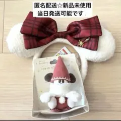 ディズニー　クリスマス　リルリンリン　パッチン　ぬいぐるみ　カチューシャ