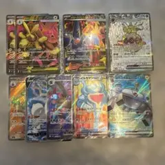 ヨ*ト様 ポケモンカード　srセット　9枚